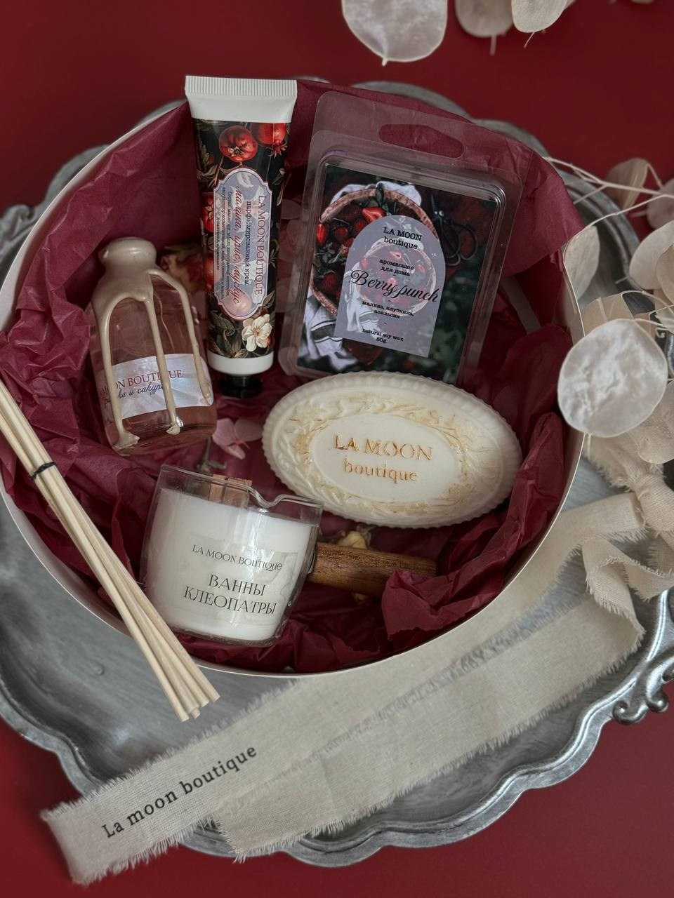 Наборы. • La Moon boutique •