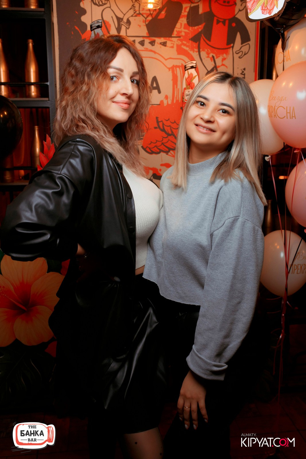 BANKA BAR НА ШОЛОХОВА. КИПЯТКОМ АЛМАТЫ! Фотосъемка мероприятий в Алматы