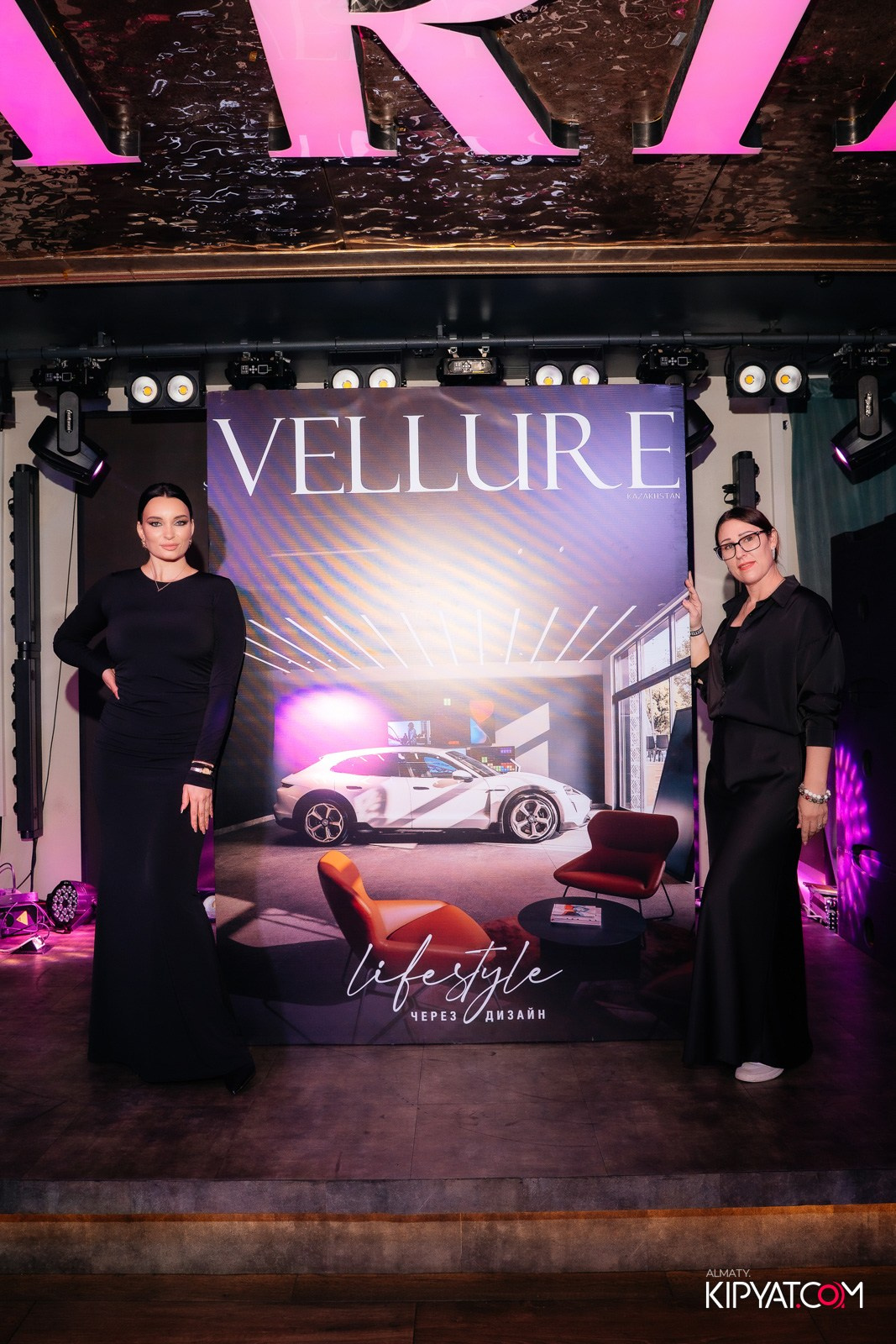 ПРЕЗЕНТАЦИЯ ЖУРНАЛА «VELLURE». КИПЯТКОМ АЛМАТЫ!