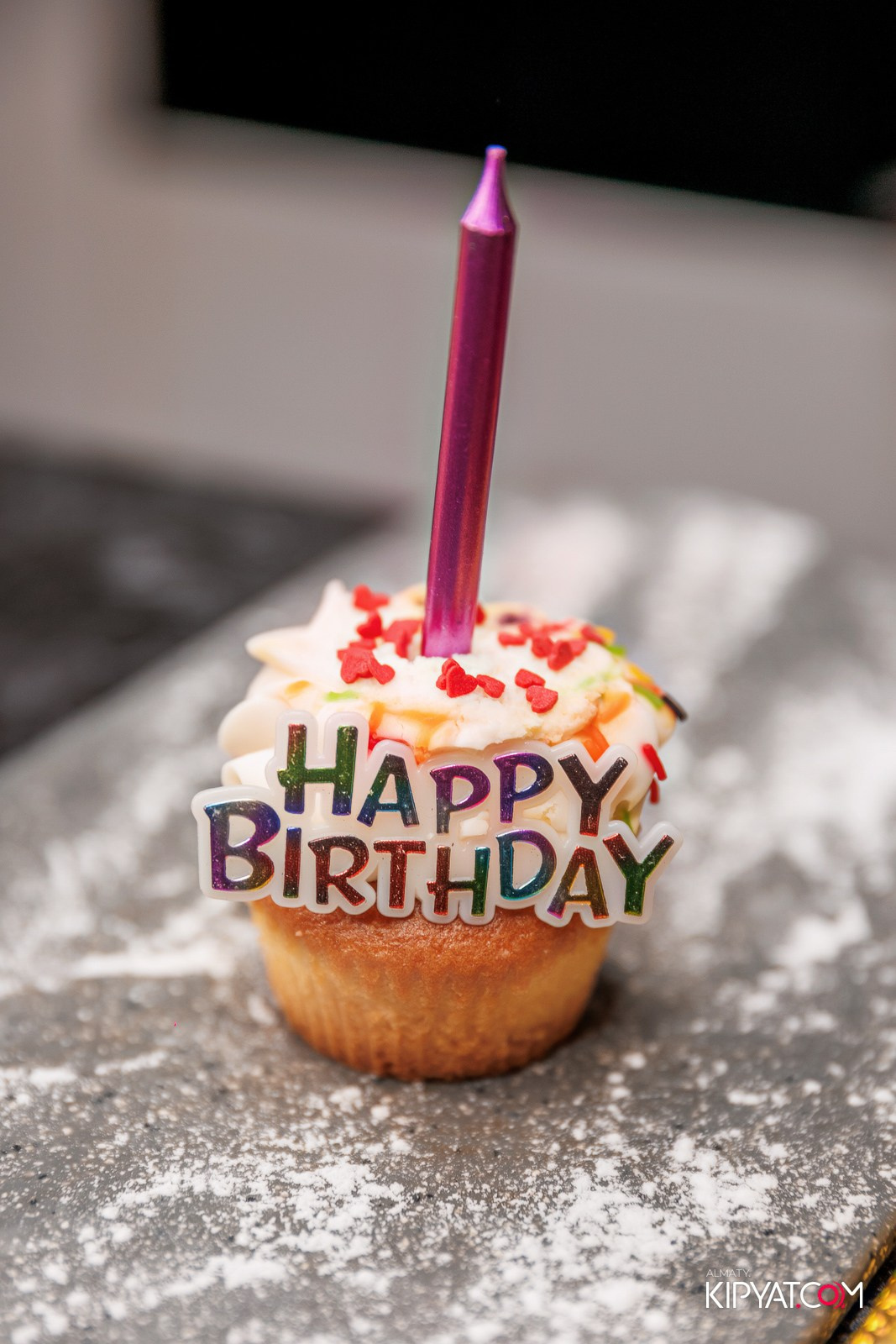 УХО И МЕДВЕДЬ НА ГАГАРИНА. КИПЯТКОМ АЛМАТЫ!