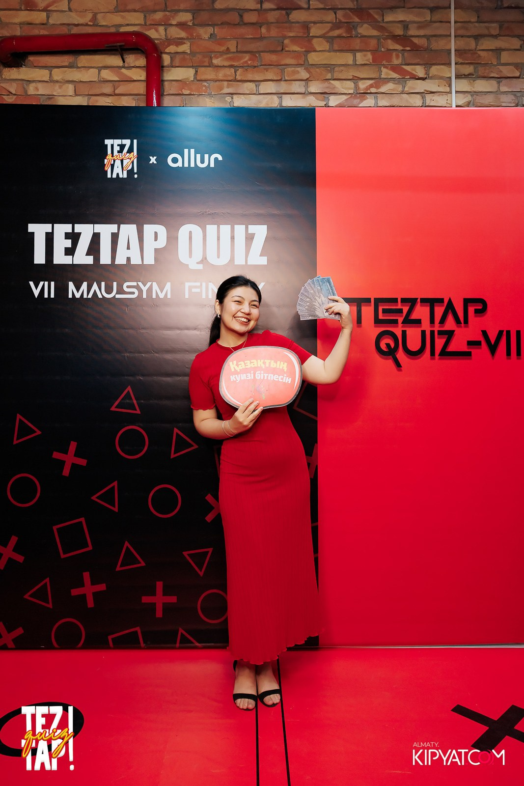 TEZTAP QUIZ. КИПЯТКОМ АЛМАТЫ!