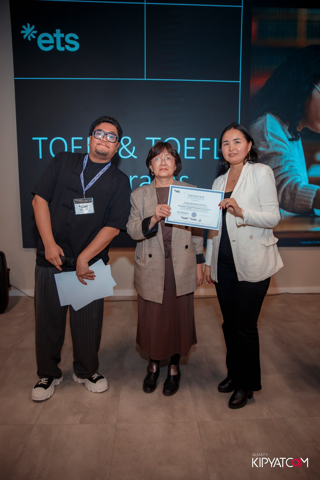 КОНФЕРЕНЦИЯ ETS TOEFL & GET EDUCATION. КИПЯТКОМ АЛМАТЫ!