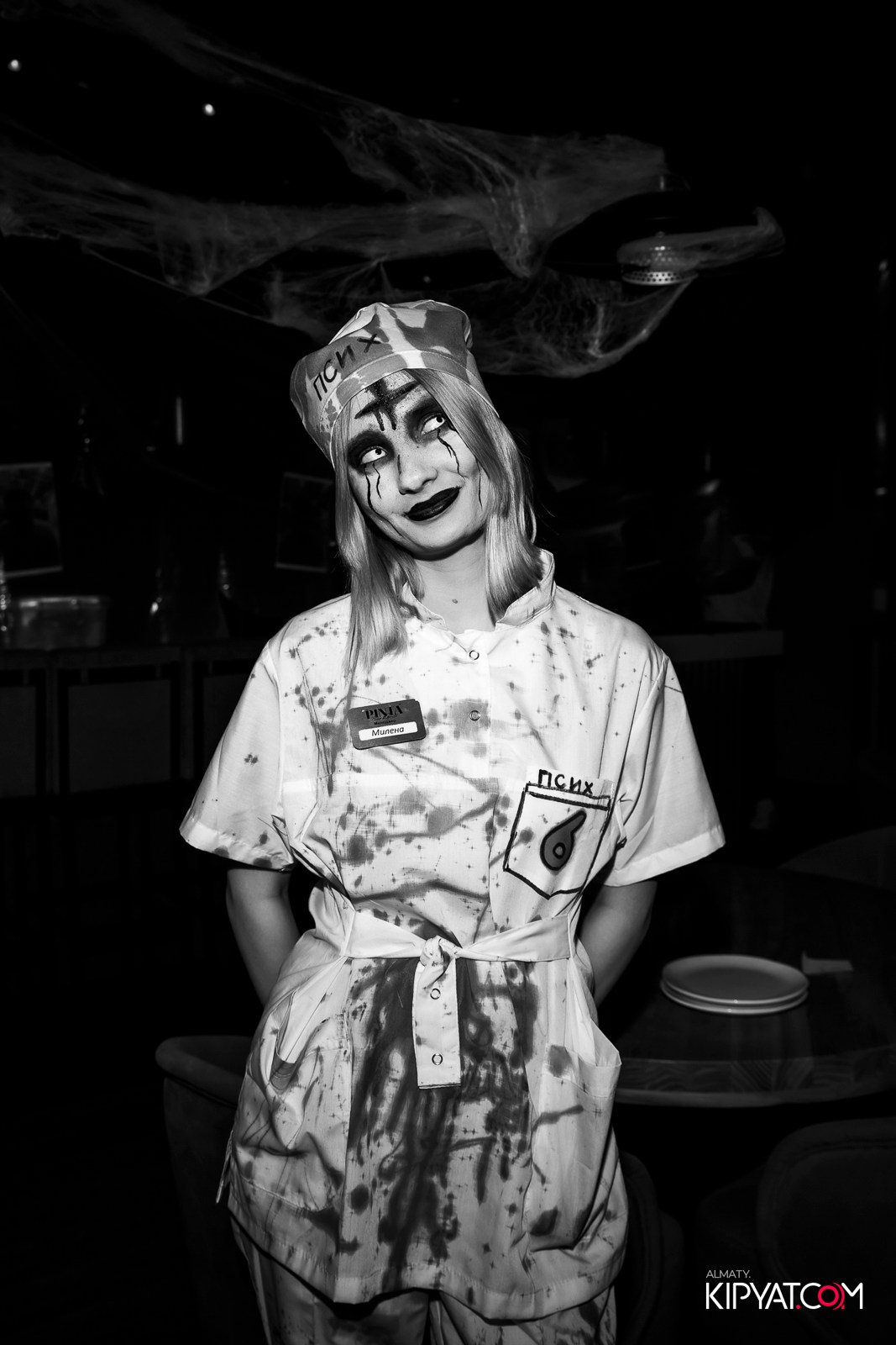 HALLOWEEN — ПИНТА НУРЛЫ-ТАУ. КИПЯТКОМ АЛМАТЫ!