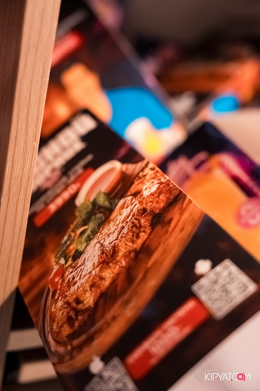 VICE CITY. КИПЯТКОМ АЛМАТЫ!