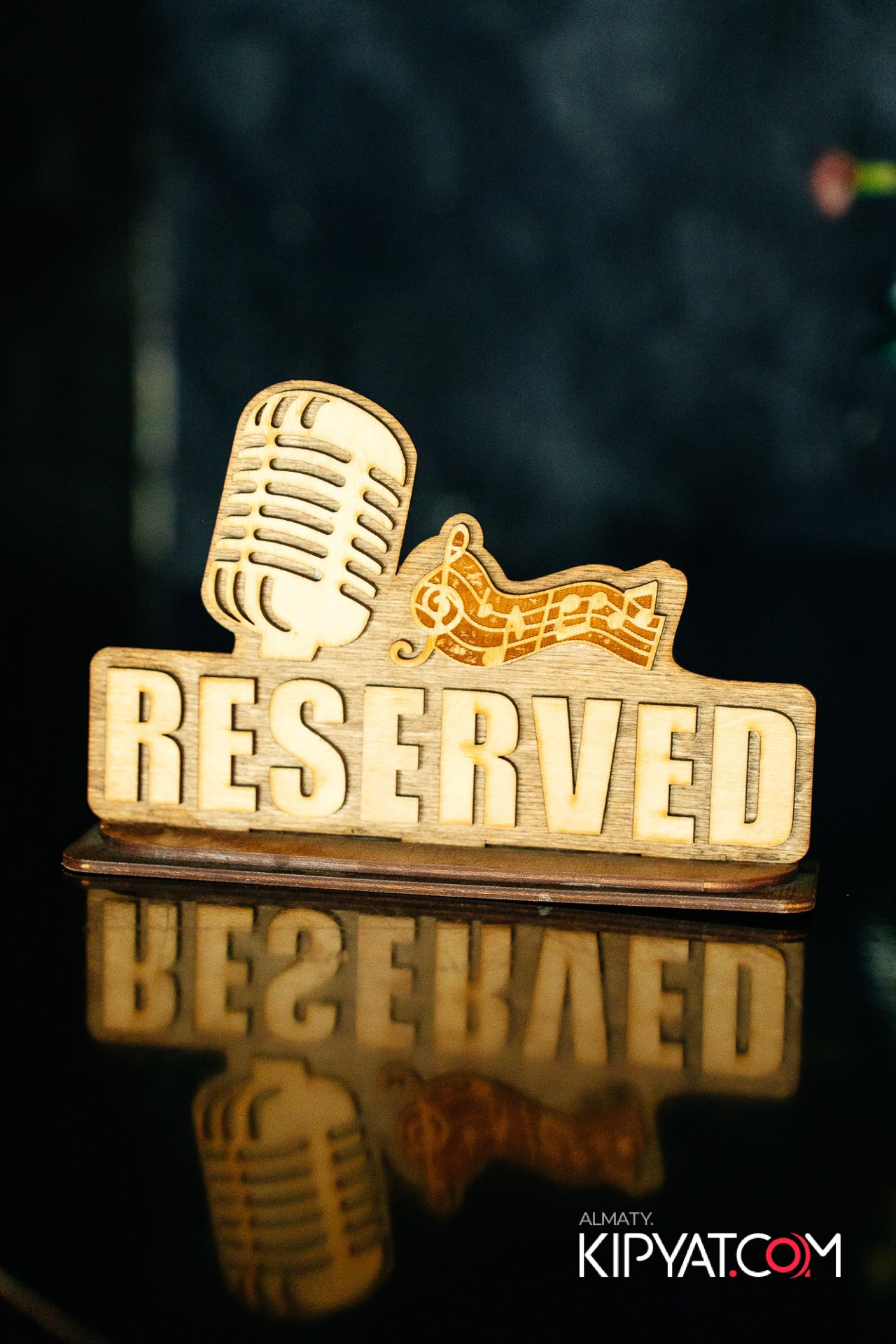 НАКАТИКА. КИПЯТКОМ АЛМАТЫ!