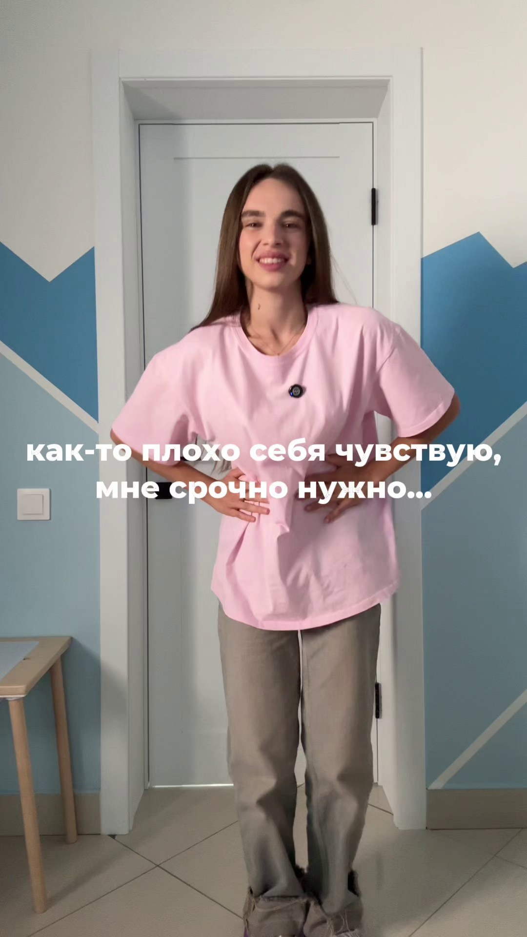 Примеры видео. НУ ПОГНАЛИ