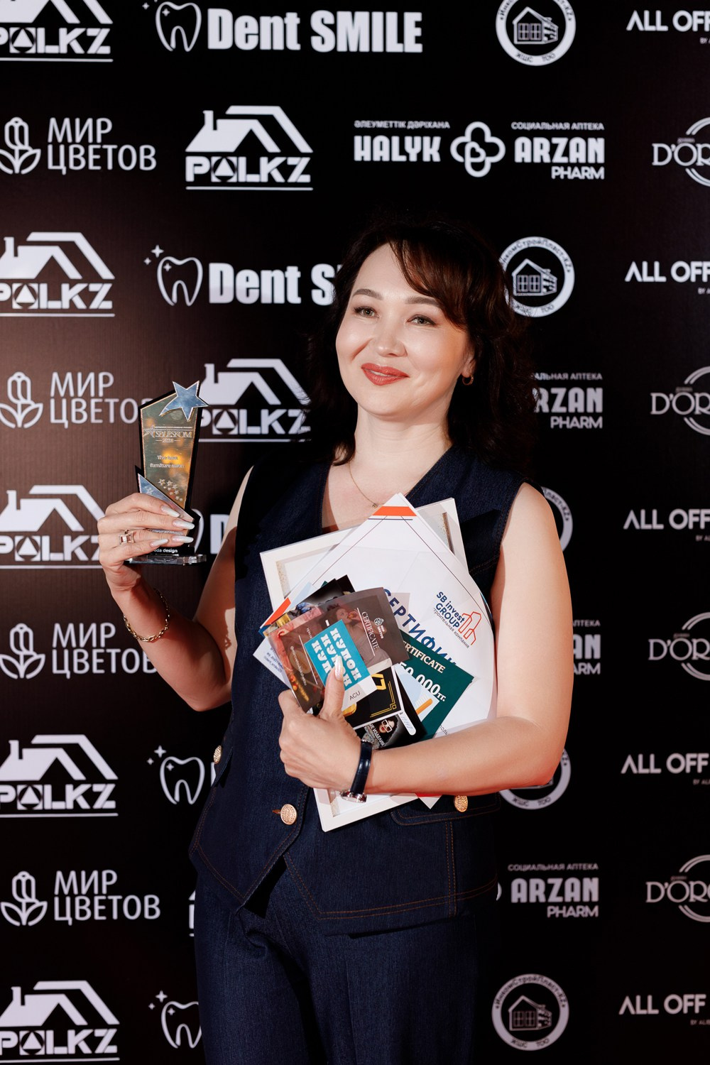 SBLESKOM. КИПЯТКОМ КОКШЕТАУ