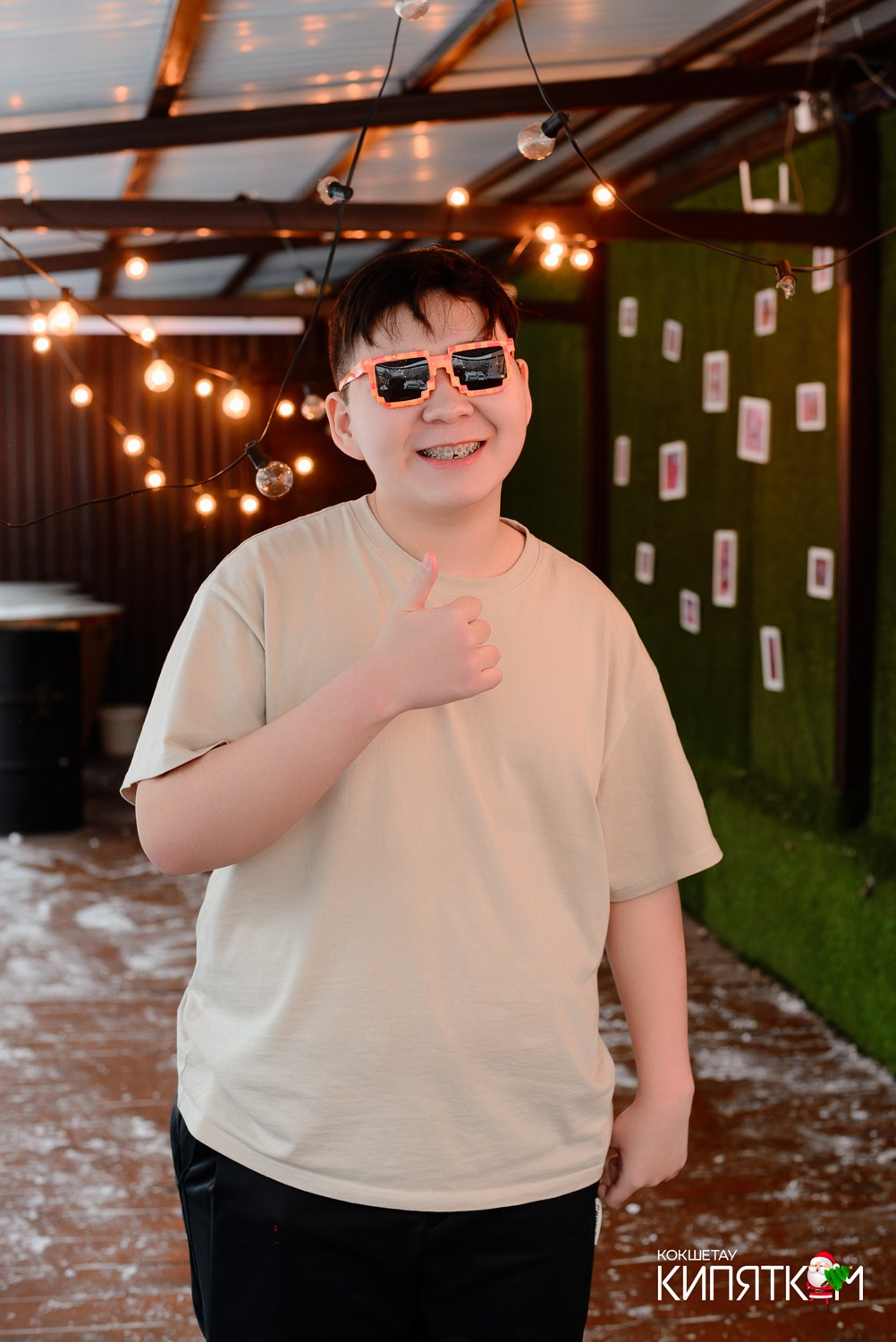 МЯТА школьная дискотека. КИПЯТКОМ КОКШЕТАУ