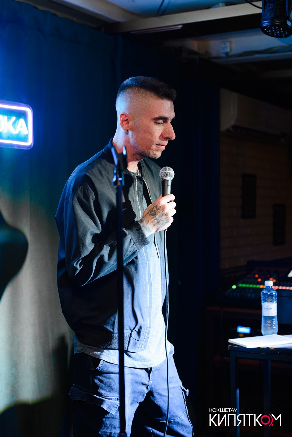 STAND UP КОНЦЕРТ. КИПЯТКОМ КОКШЕТАУ