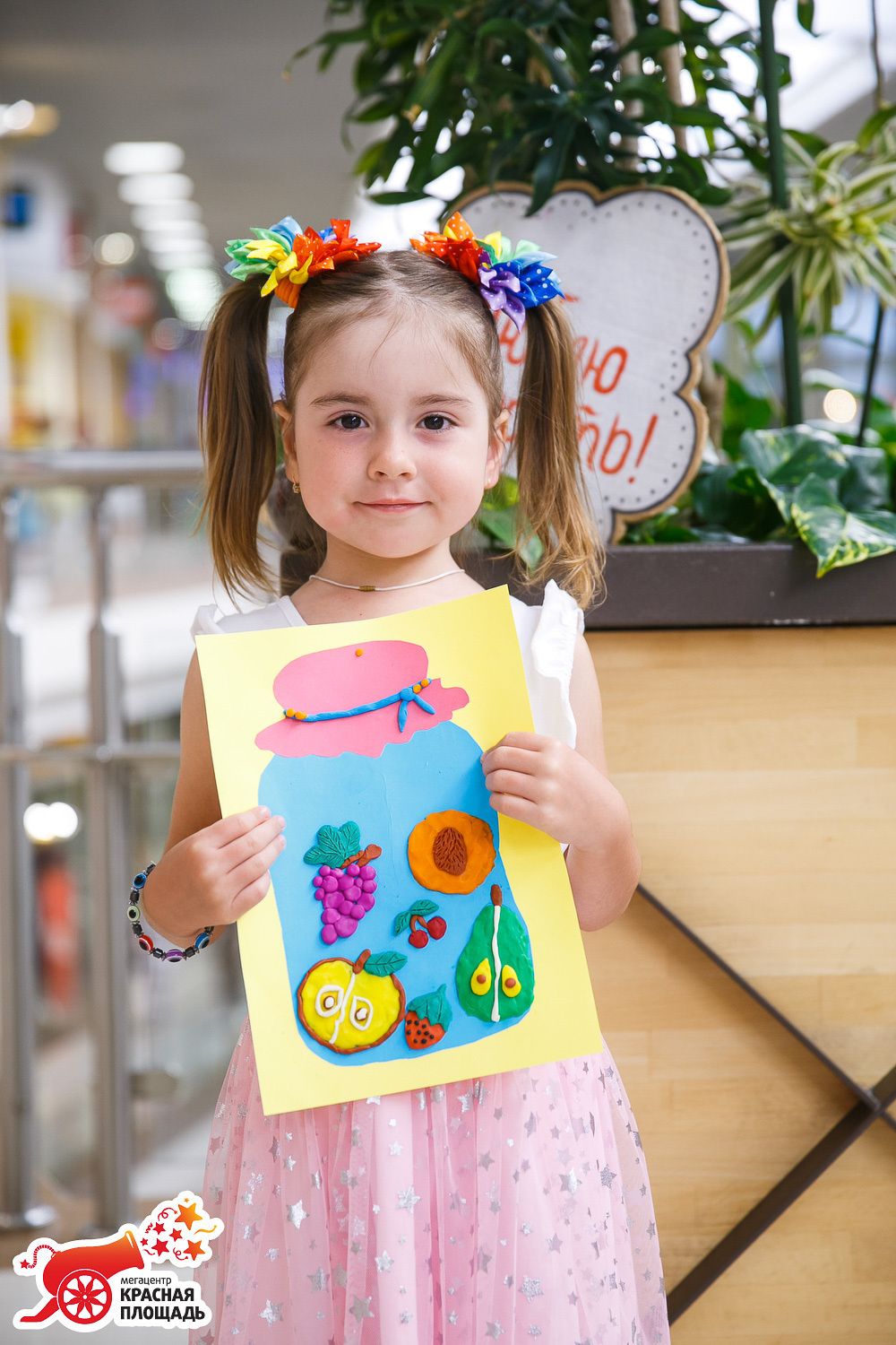 Репортаж детского мероприятия. Фотограф Андрей Баксов