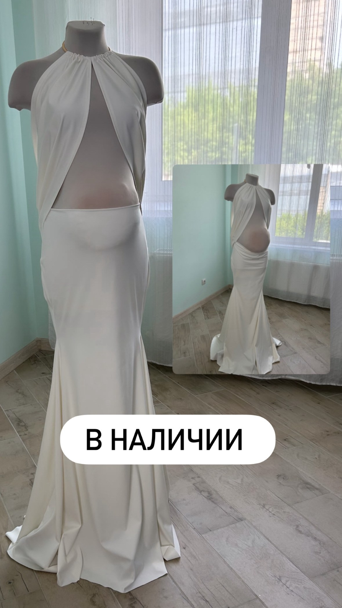 ПЛАТЬЯ / ПЕНЬЮАРЫ. Фотограф в Хабаровске Светлана Шахурова
