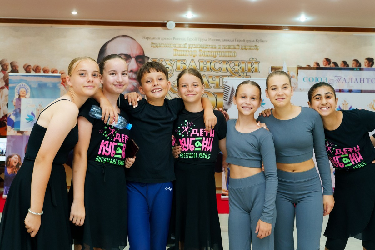 Таланты России фестиваль. Главная