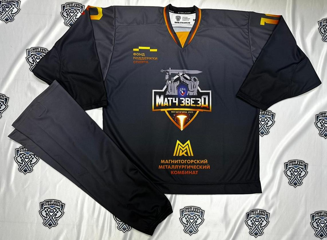 Партнеры, заказчики, клубы КХЛ, хоккей, форма, Салават Юлаев, Автомобилист, Металлург, Трактор, Ак Барс, Нефтехимик, ВХЛ, КХЛ, STEEL AXES, Магнитогорск, экипировка, спорт, твори добро, ДЦП, благотворительность