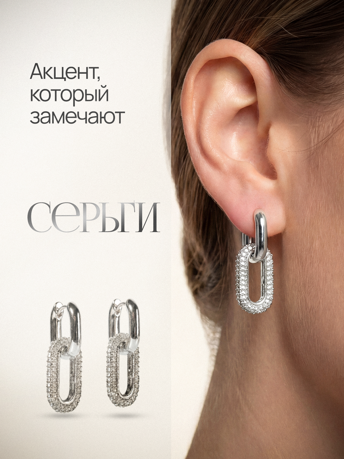 Дизайнер инфографики для маркетплейсов | Wildberries и Ozon. Инфографика для маркетплейсов, заказать карточки товаров