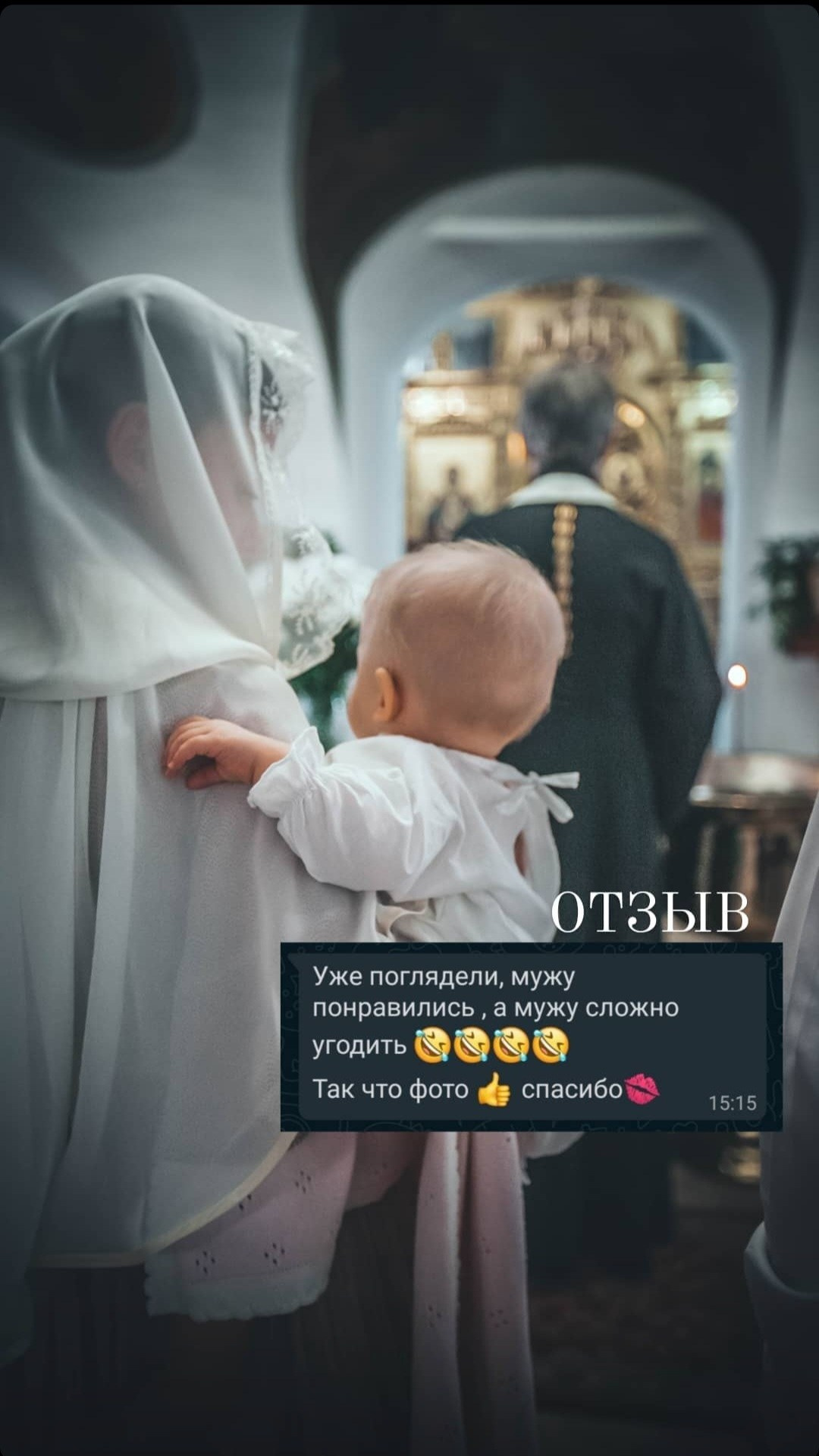 Ирина Лошкина / Универсальный фотограф Москва. Фотограф в России, Семейный фотограф, репортажный фотограф, детский фотограф, портретный фотограф, контент фотограф, универсальный фотограф