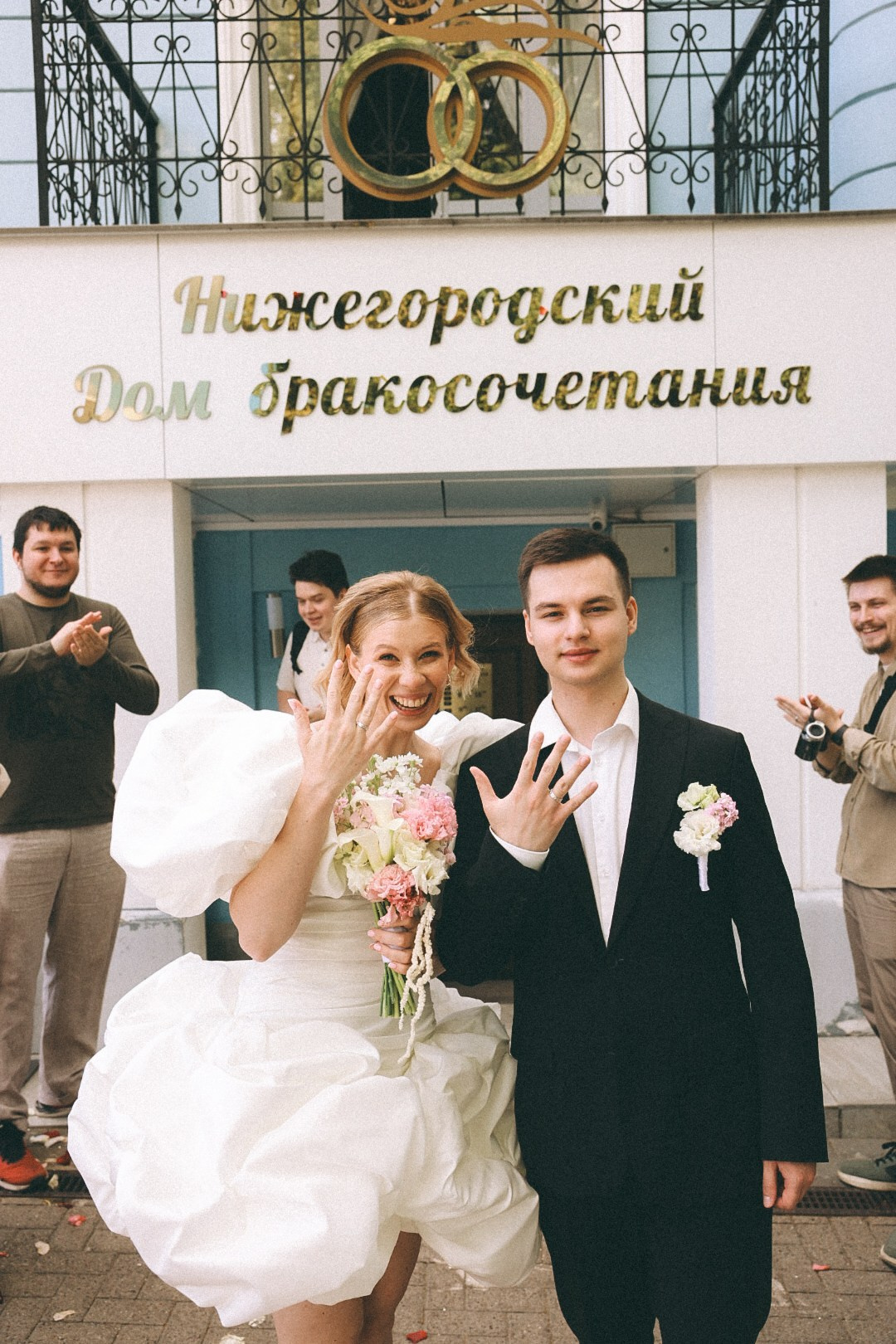 Артем и Оля. Фотограф Нижний Новгород