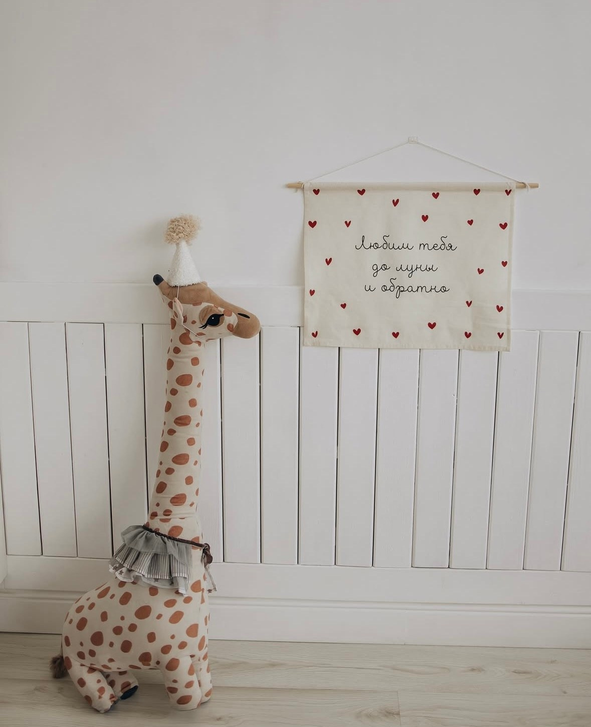 Story (Зал 1), Адрес: Строителей 91. Свадебный фотограф в новокузнецке