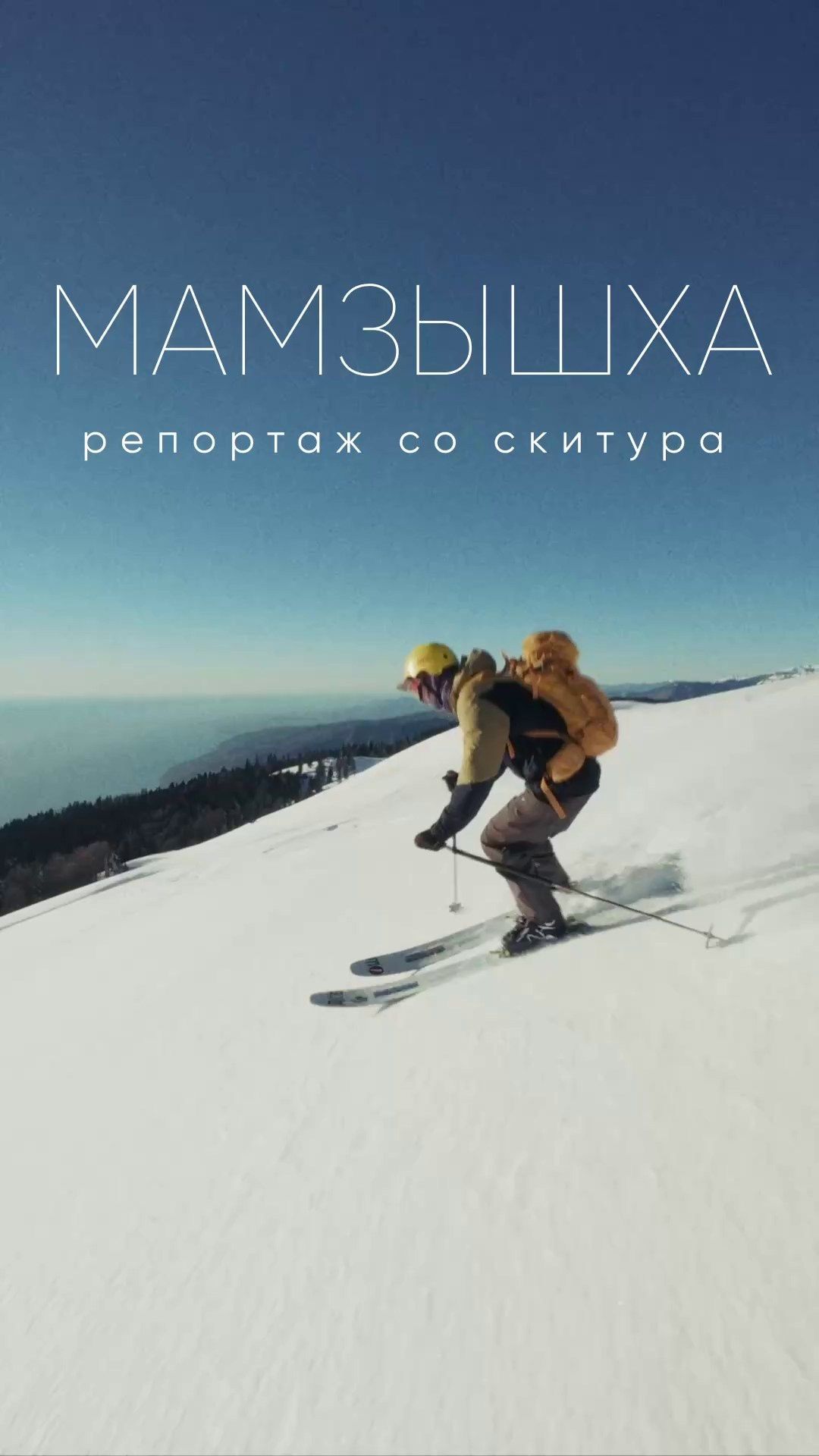 Иван Кузнецов видеограф, фотограф