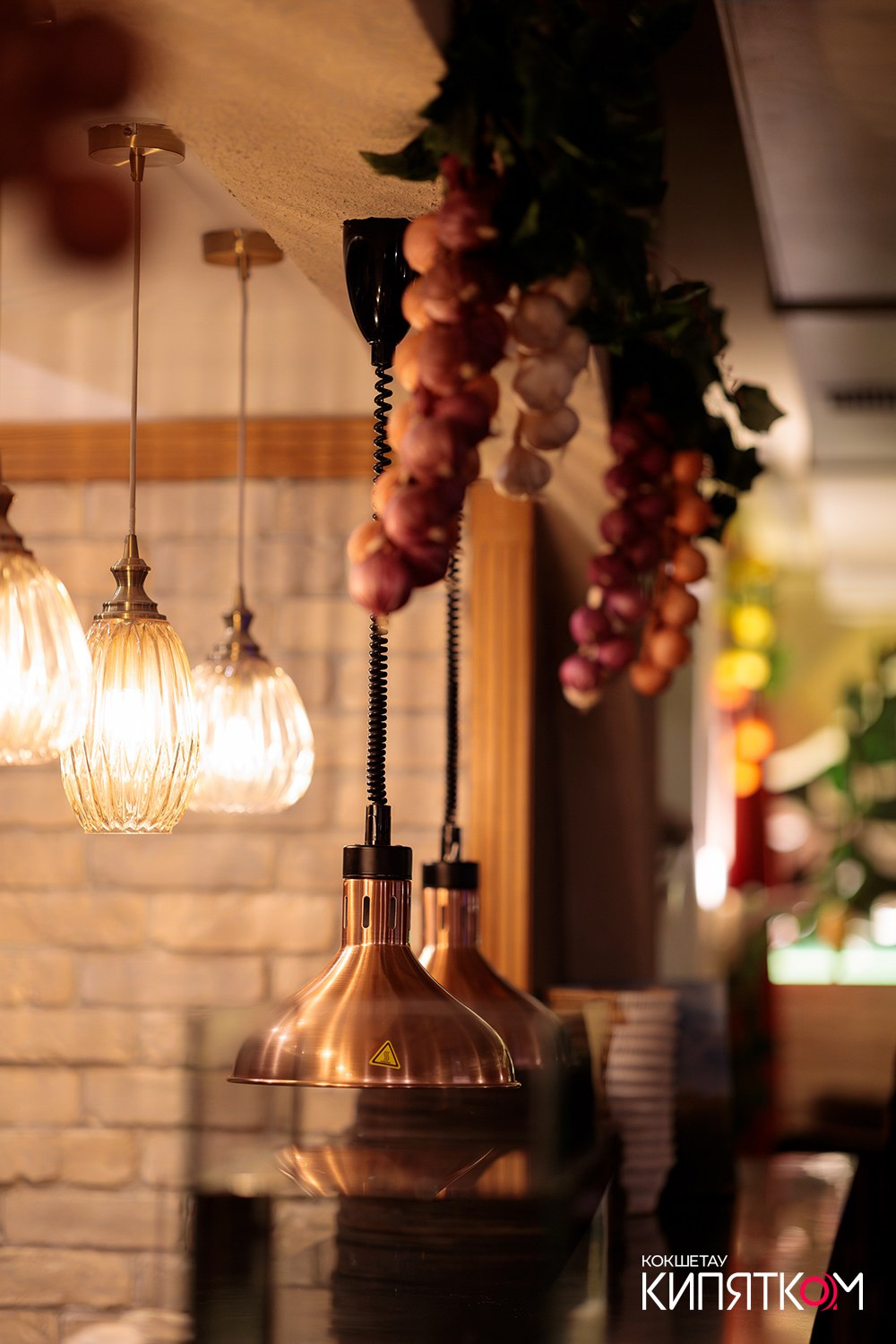 ЧИТО-ГРИТО. КИПЯТКОМ КОКШЕТАУ