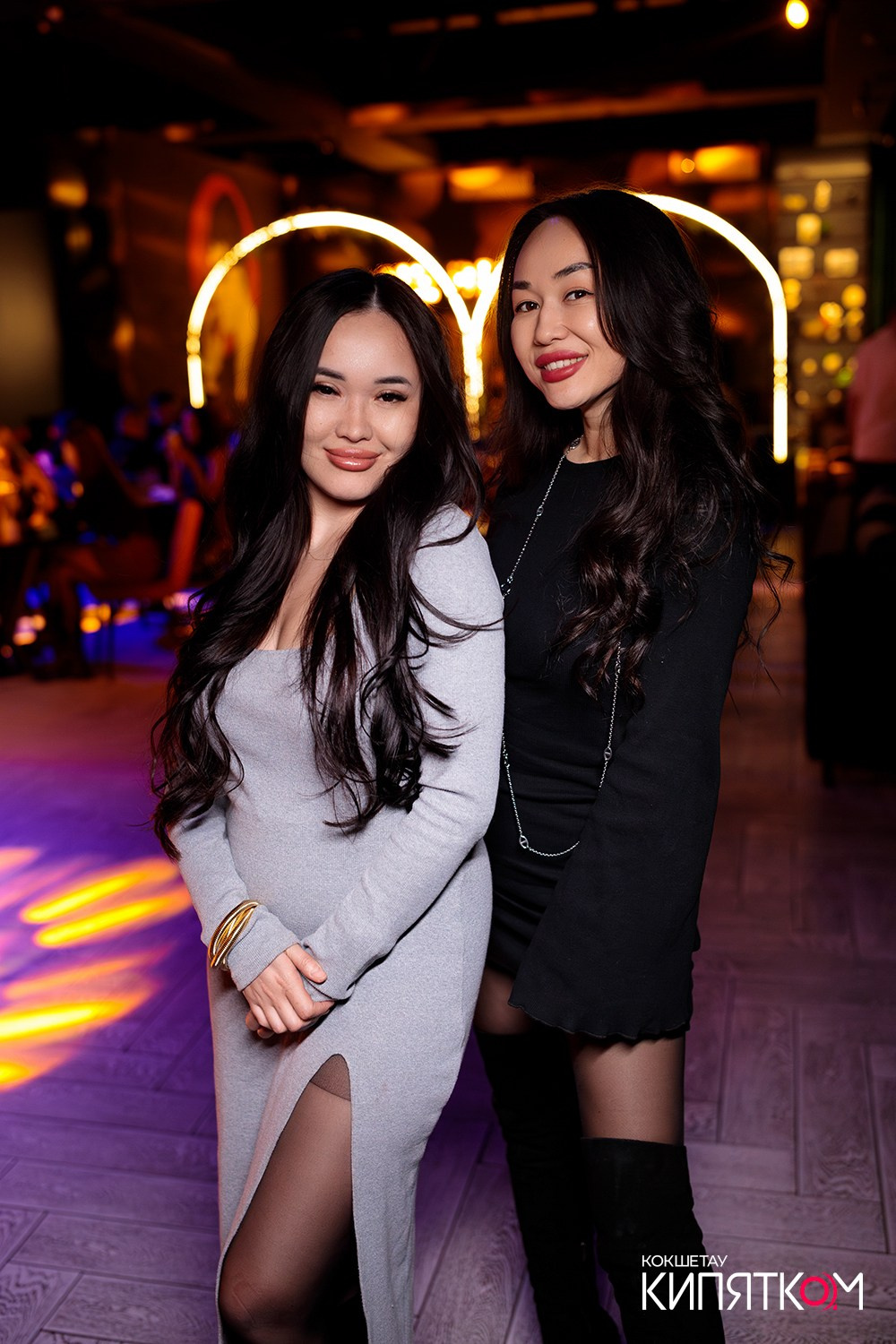 NE BRUKLIN. КИПЯТКОМ КОКШЕТАУ