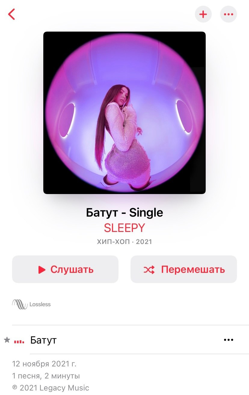 Commercial. Photographer Mary Sergo