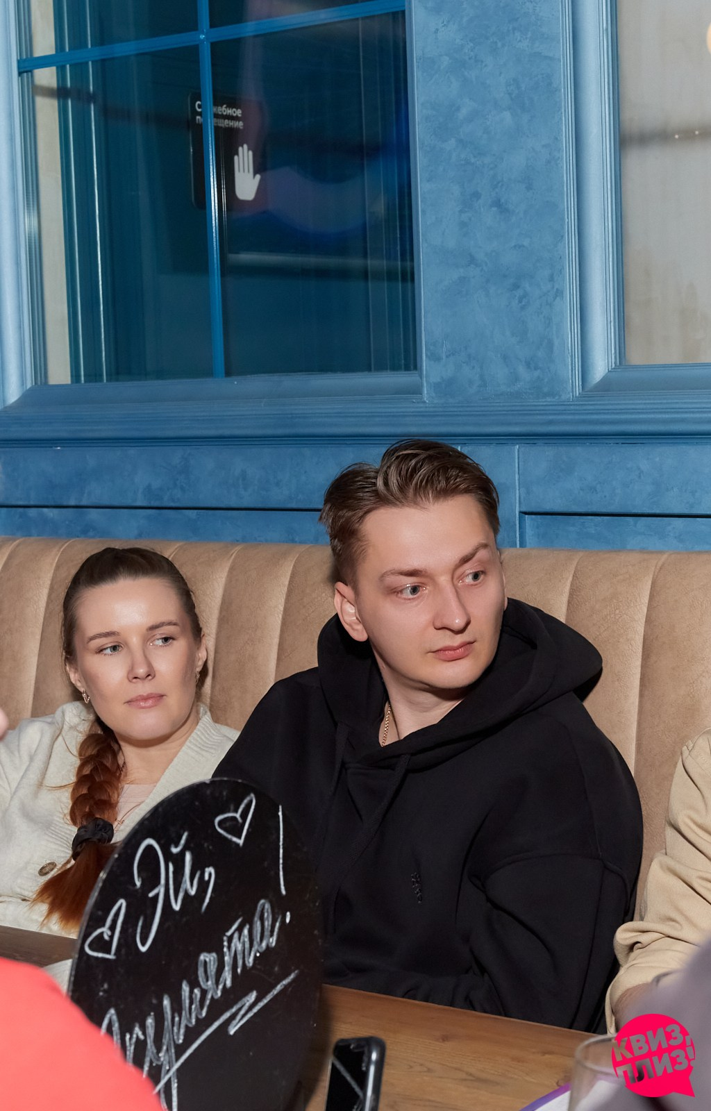 «Квиз, Плиз!» Рынок на Студёной. Фотограф Никонова Софья