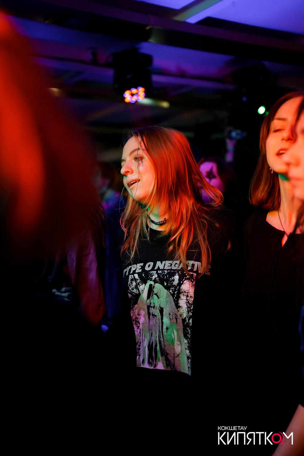 РОК КВАРТИРНИК. КИПЯТКОМ КОКШЕТАУ