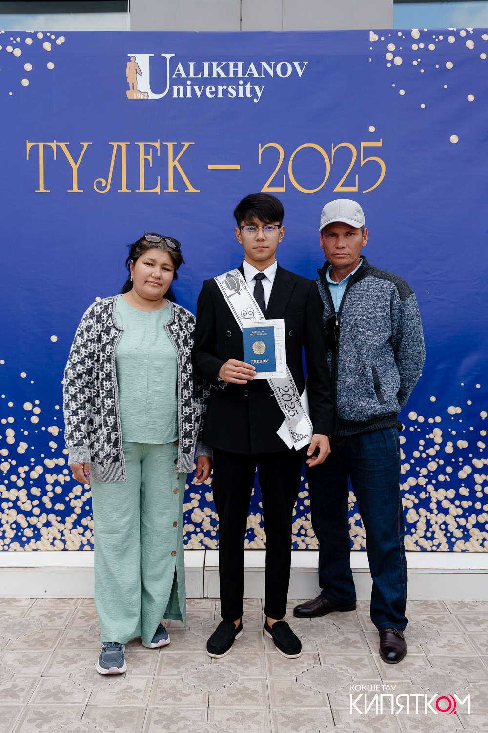 SHOKAN COLLEGE (1 поток). КИПЯТКОМ КОКШЕТАУ