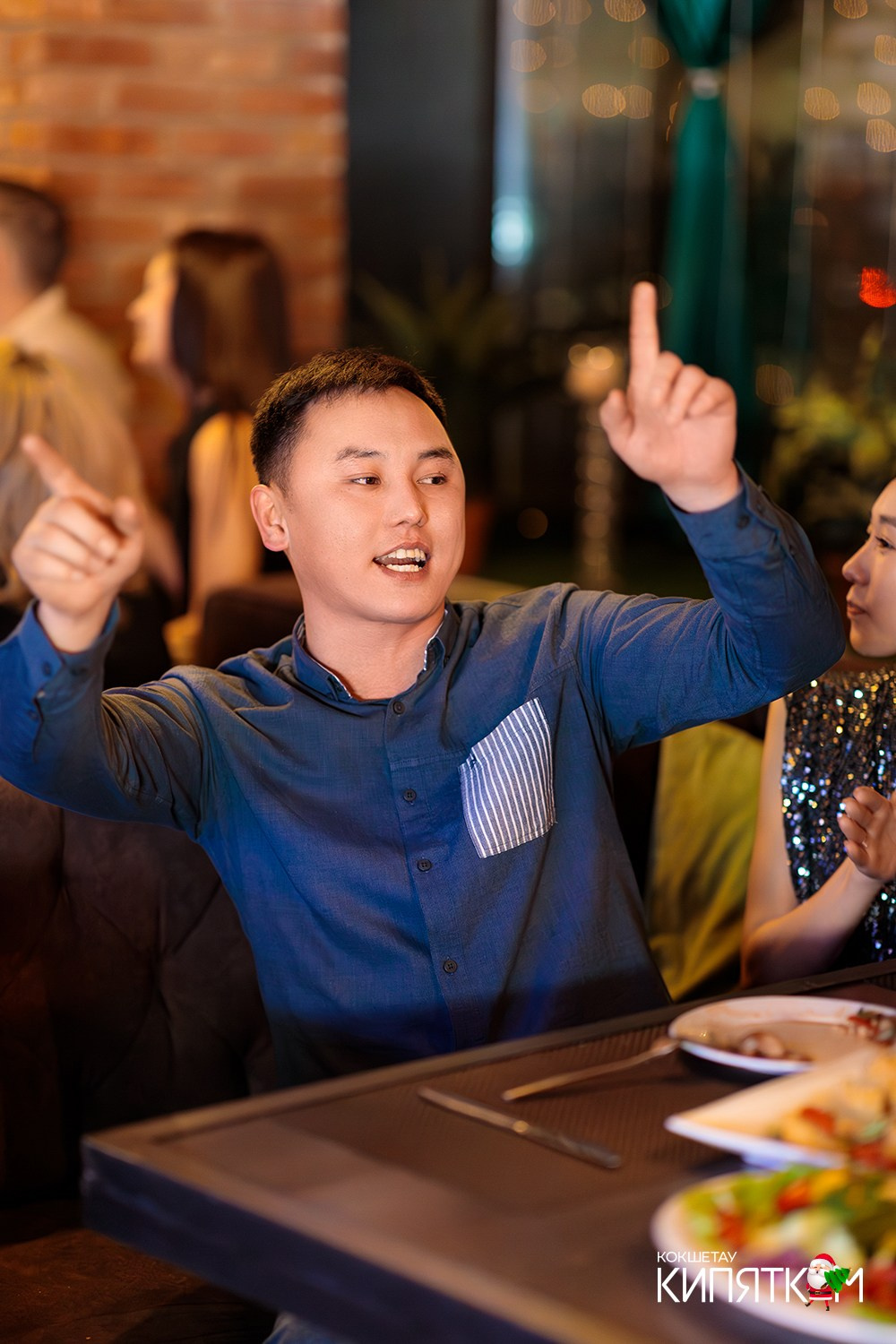 AIVA. КИПЯТКОМ КОКШЕТАУ