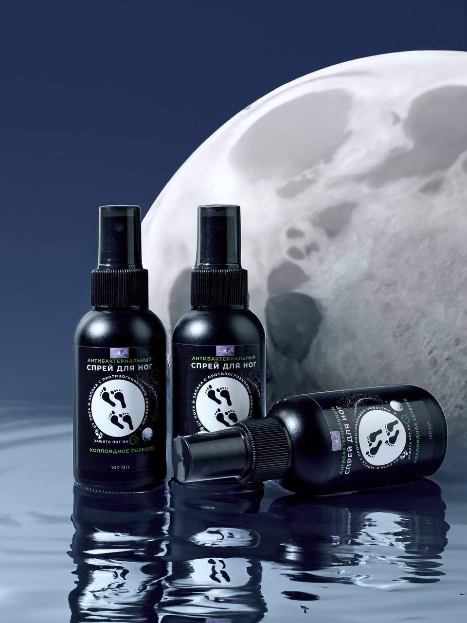 Предметная съемка. Фотограф в стиле Fashion в Москве. Мария Сентиментальная