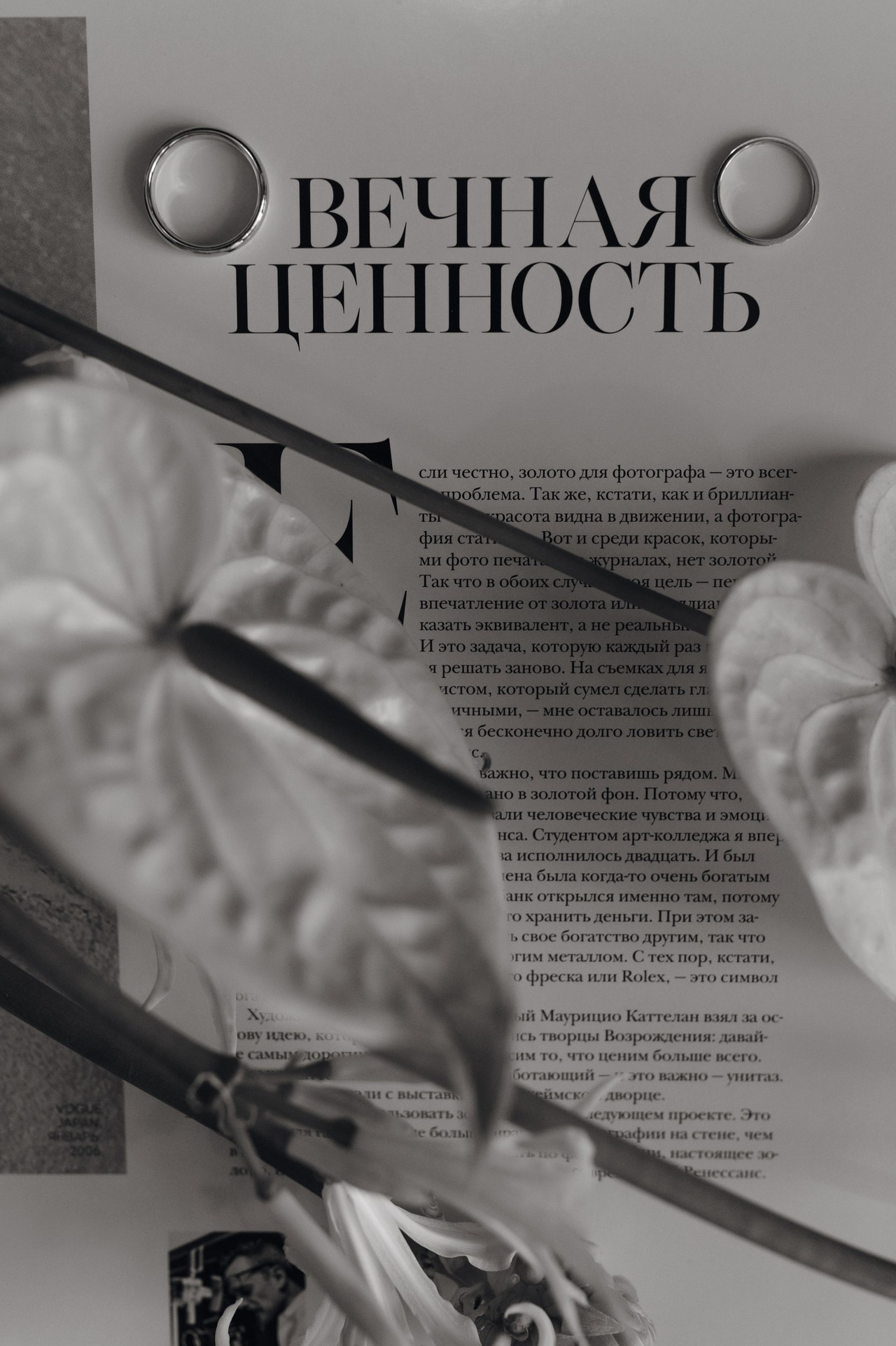 Отзывы. Свадебный фотограф Москва и Санкт-Петербург. Анастасия Чудина