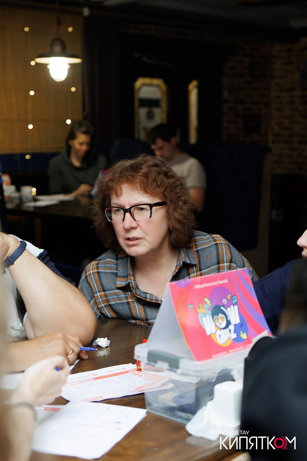 WOW QUIZ. КИПЯТКОМ КОКШЕТАУ