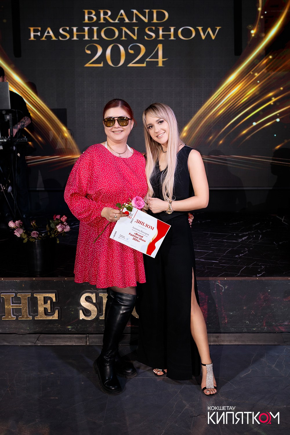 BRAND FASHION SHOW. КИПЯТКОМ КОКШЕТАУ