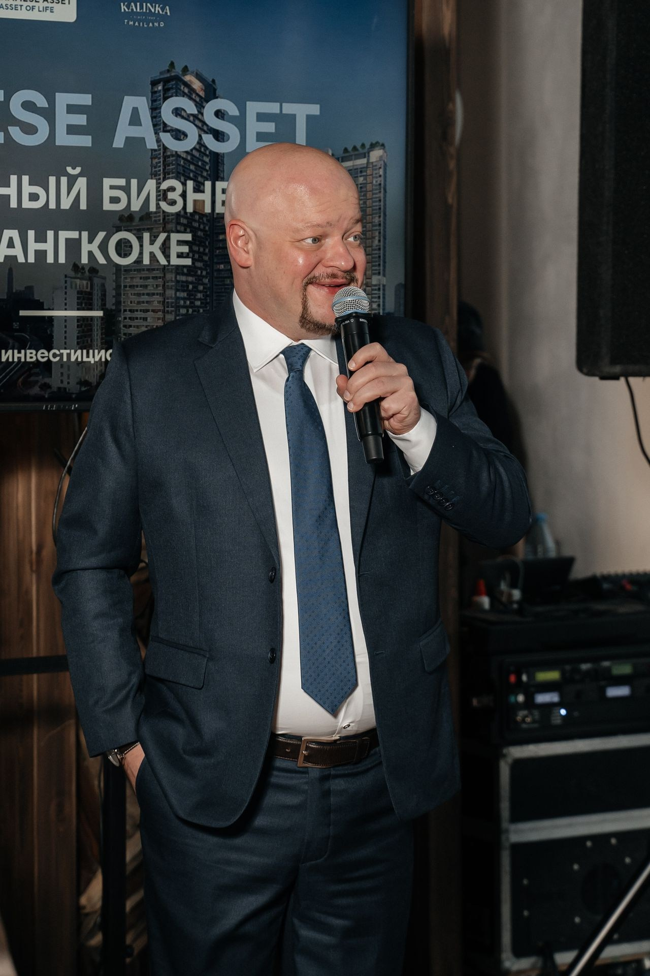 Siamese Asset — Novosibirsk 3.03.2025. Фотогалерея Kalinka Thailand