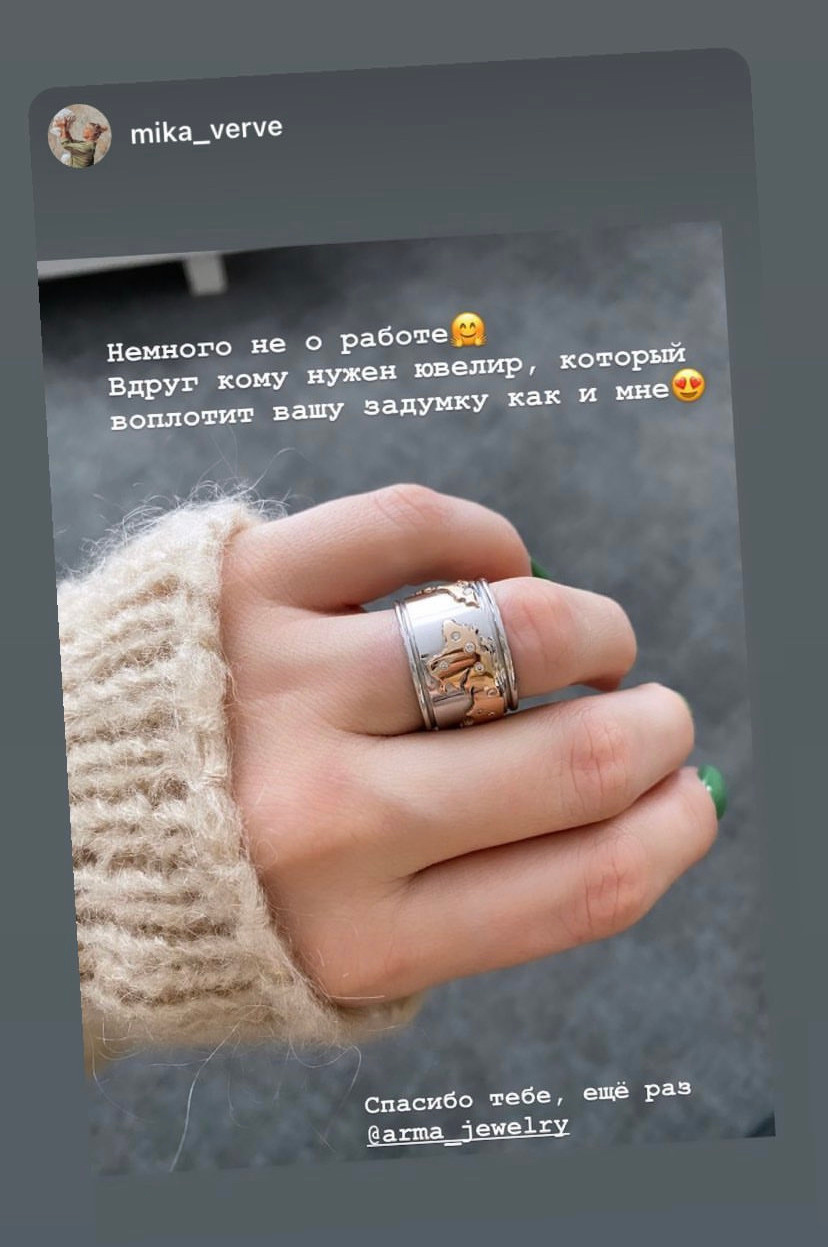 Отзывы наших клиентов. Семейная ювелирная мастерская ARMA