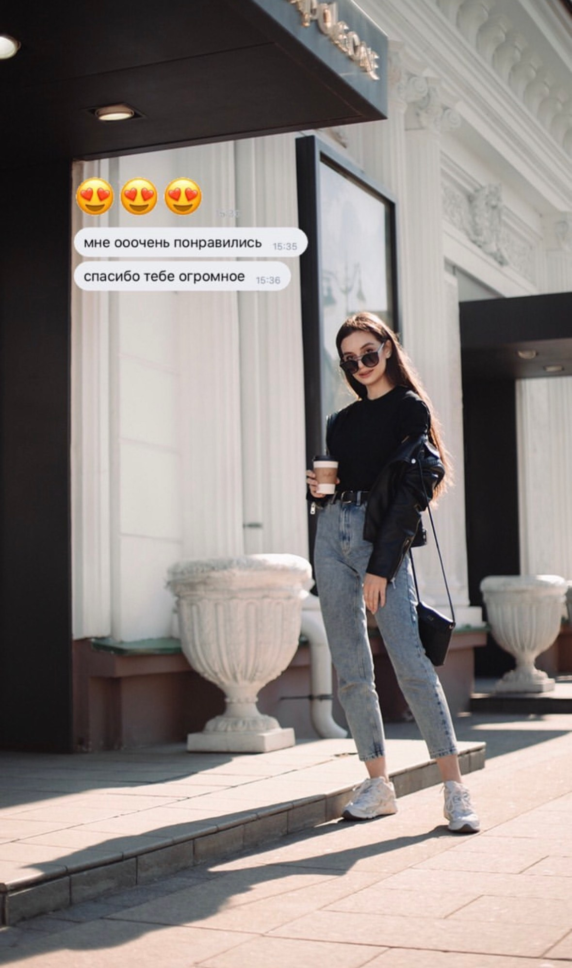 Фотограф Омск Сластен Анна