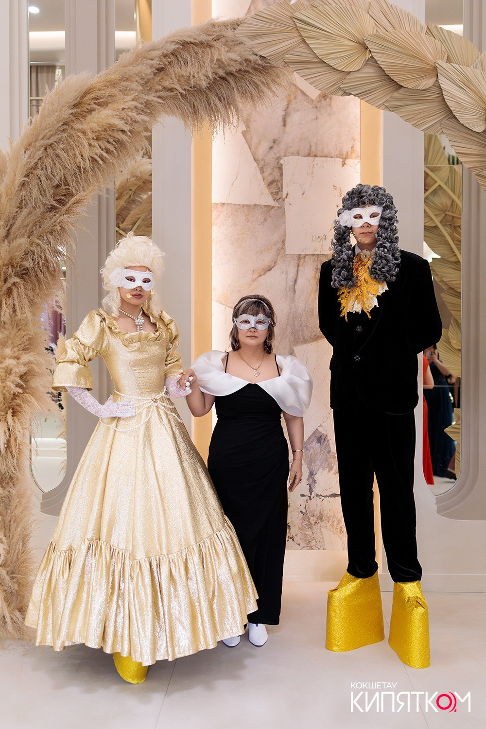 GOLD СИТИ. КИПЯТКОМ КОКШЕТАУ