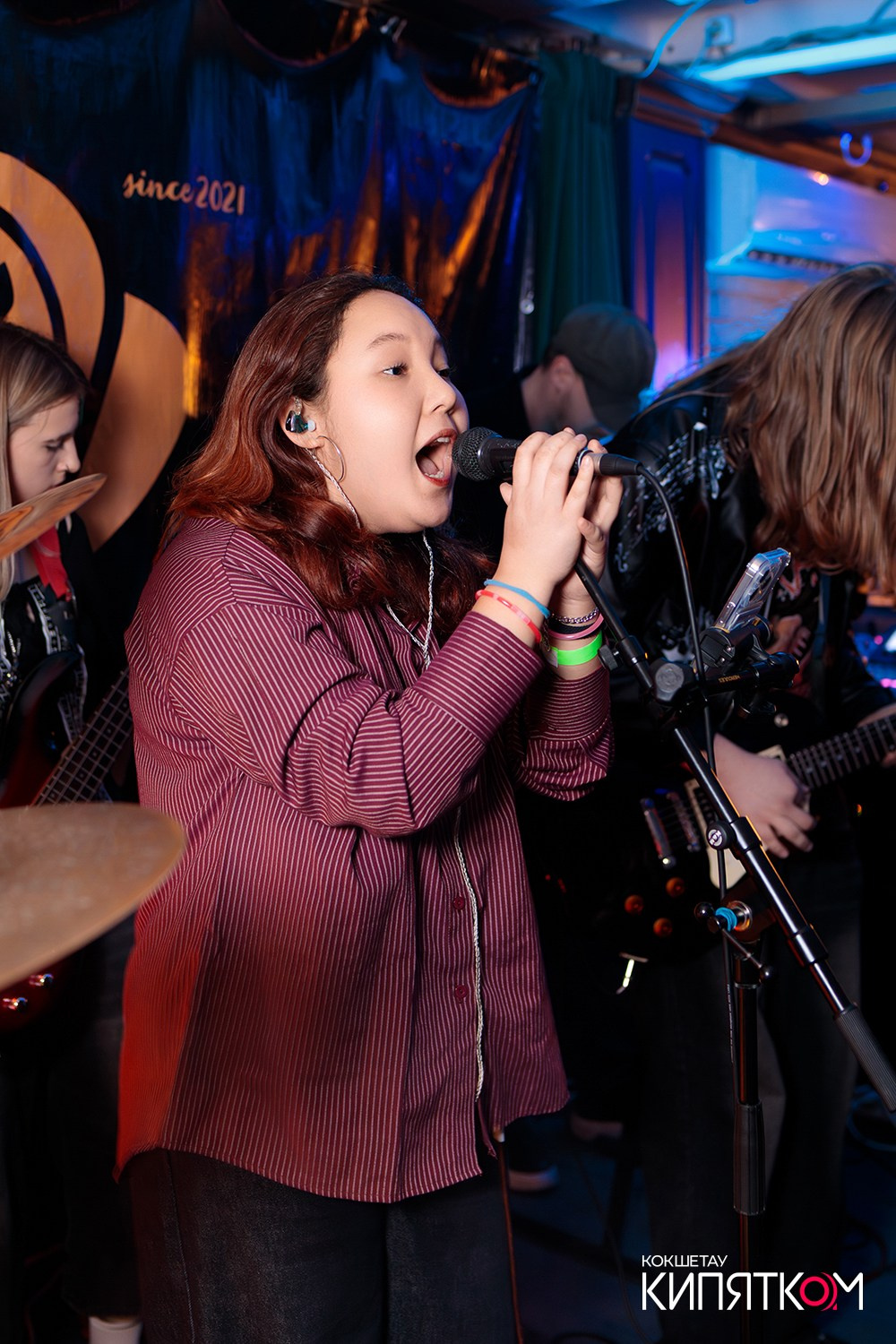 РОК КВАРТИРНИК. КИПЯТКОМ КОКШЕТАУ