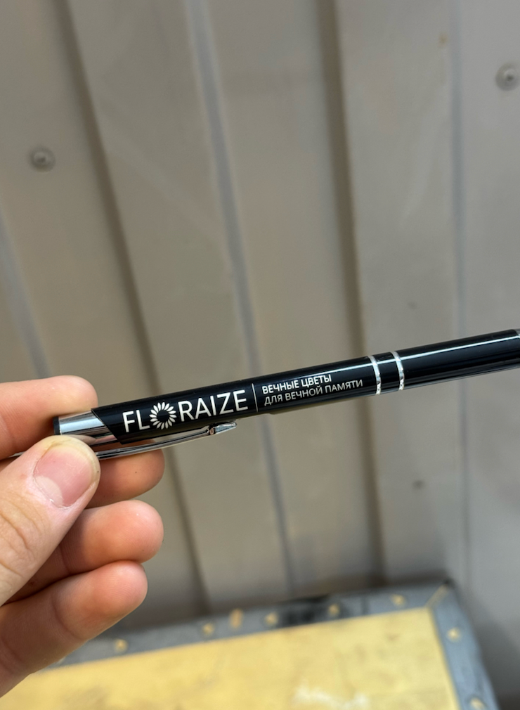 FLORAIZE. Портфолио