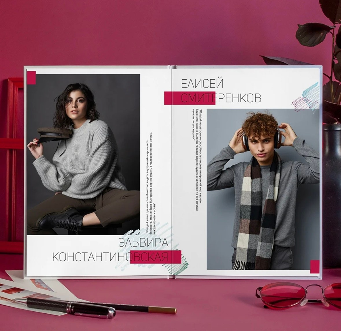 Города. Лучший фотограф Краснодара (по версии моей мамы)