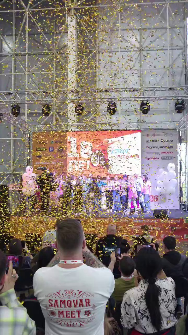 Мото весна 2026. VasSFotograF