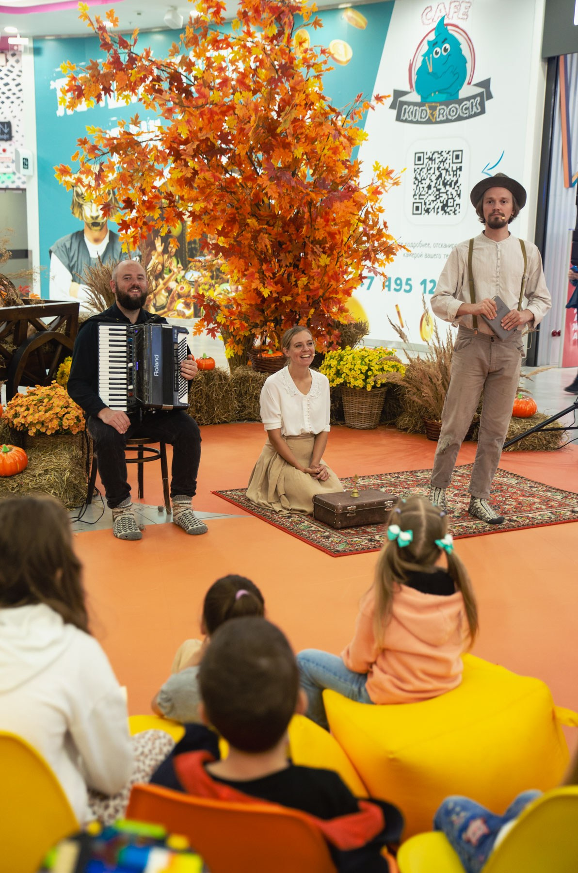Осеннее чаепитие в ТЦ Хорошо!. Репортажный и концертный фотограф в Москве Анастасия Осень