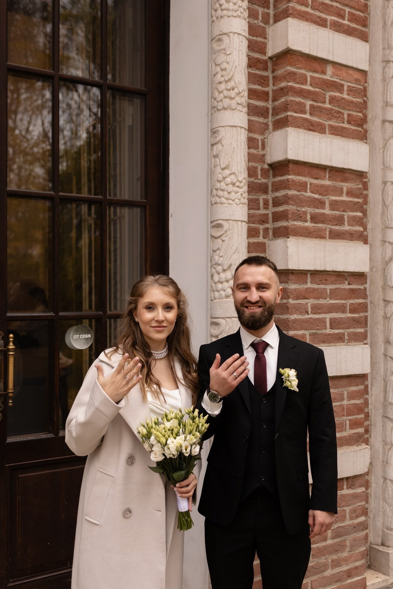 Дарья & Артур 💍. Женский и свадебный фотограф Егорычева Любовь