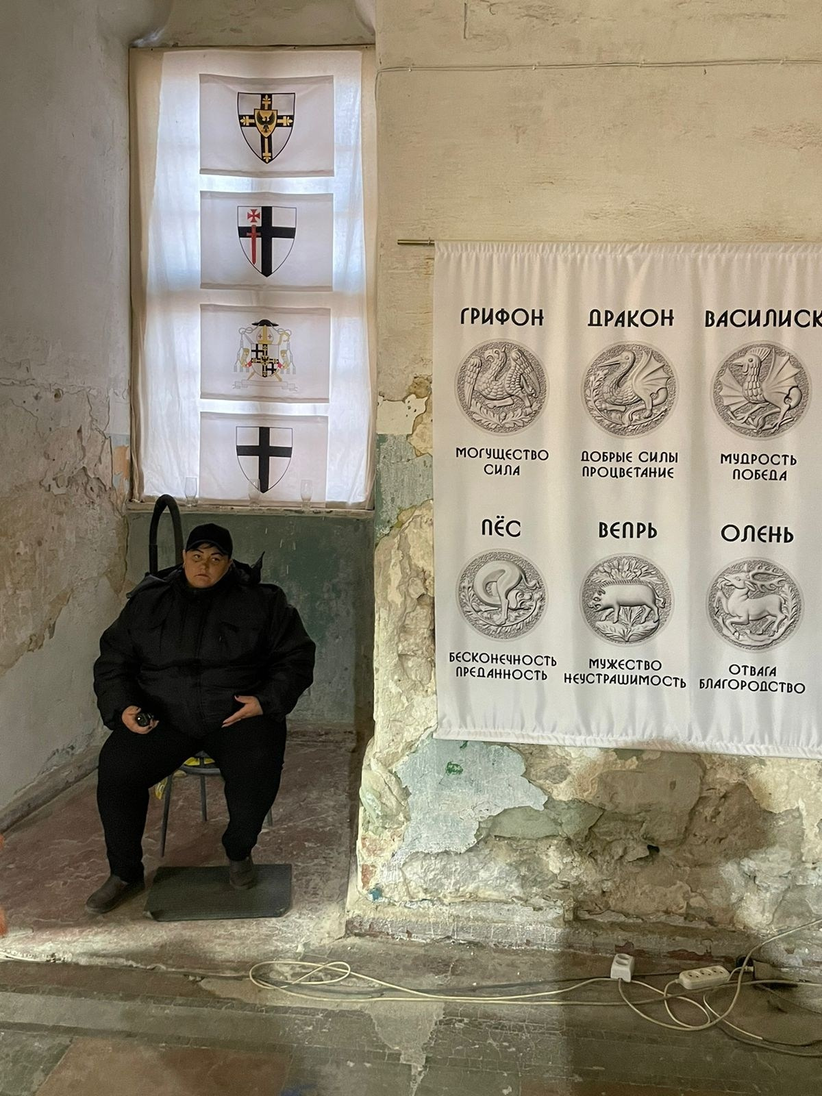 Калининград 12 — 15.10.2023. Галерея Фантим