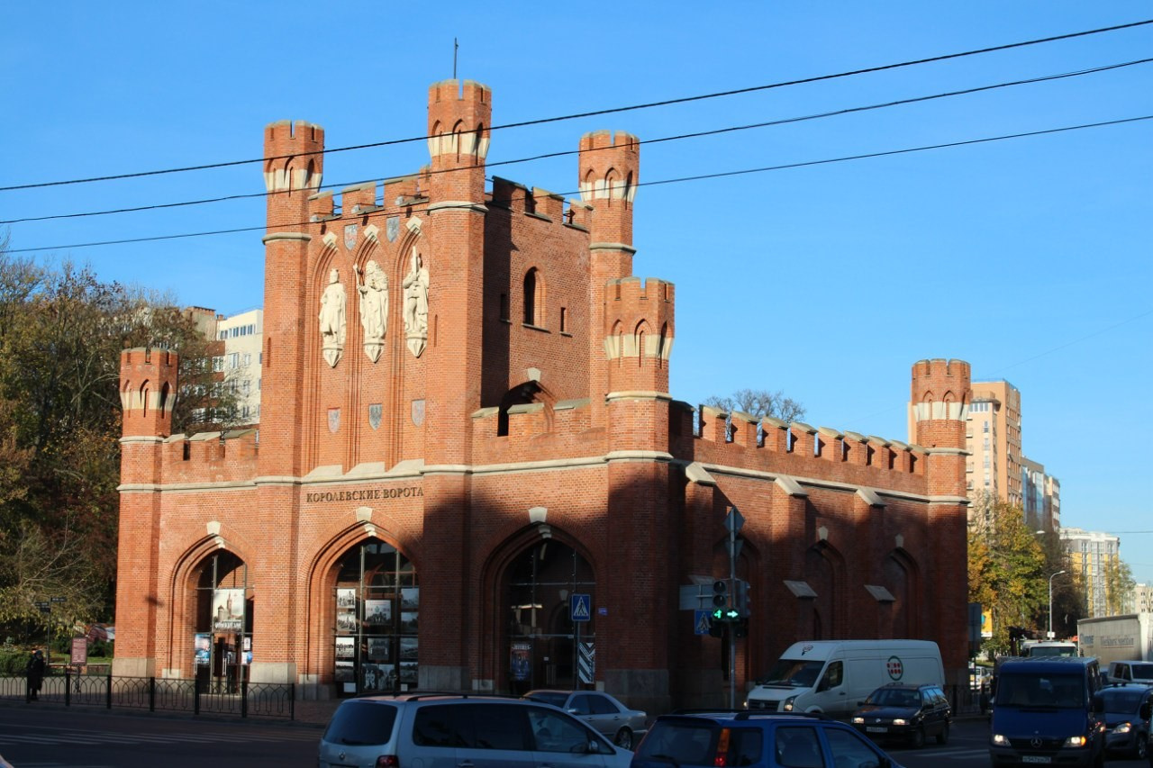 Калининград | 24-26.10.2014. Галерея Фантим