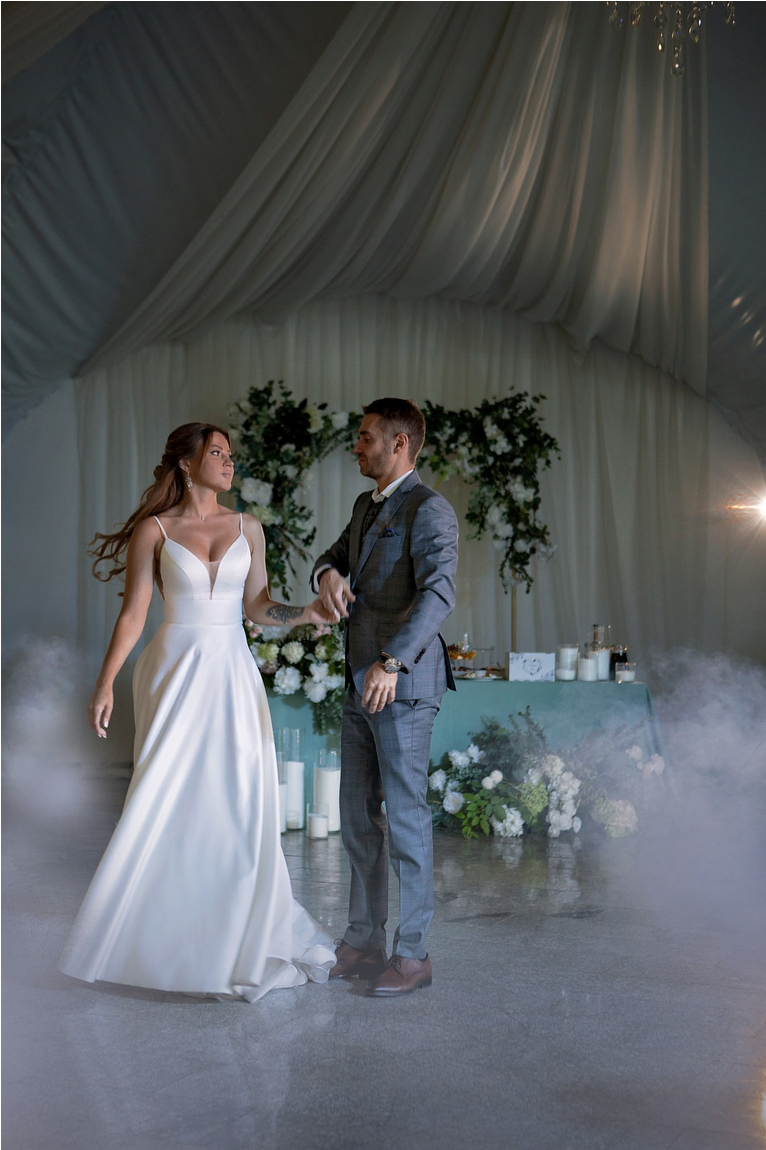 Площадка № 2-5. Свадебный организатор Москва