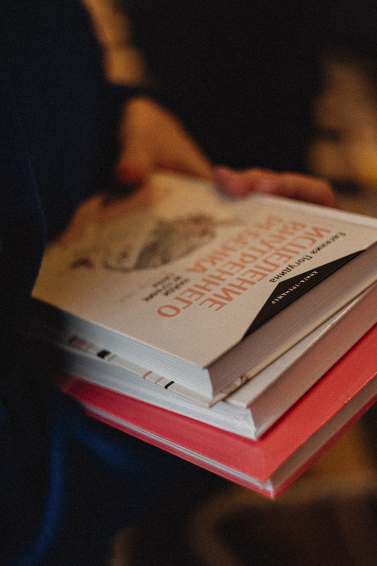 NASTYA. Портретный и Семейный фотограф в Санкт-Петербурге Rocket Alice