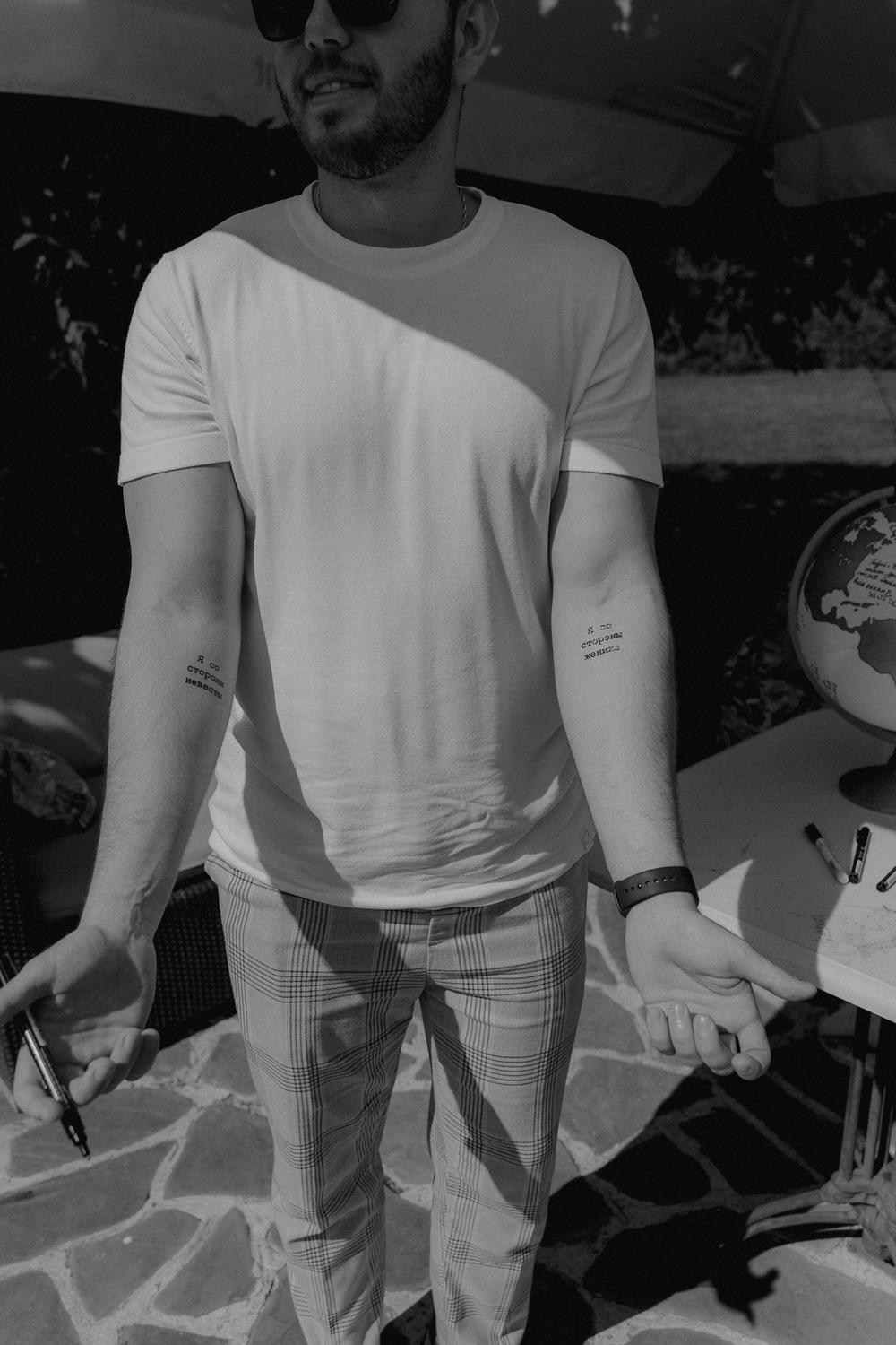 Алина+Алексей. Свадебный и репортажный фотограф Александр Родин