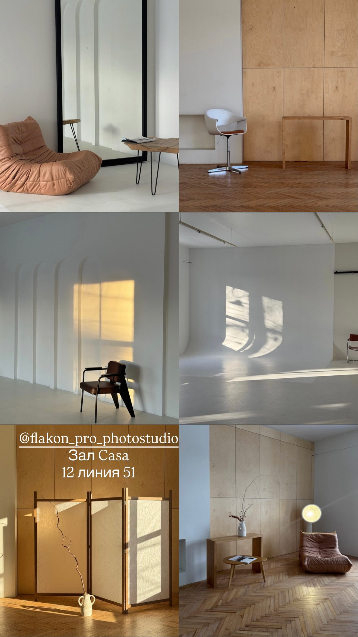 Фотостудии Ростов-на-Дону. Фотограф мероприятий в Ростове-на-Дону Есманская Елена