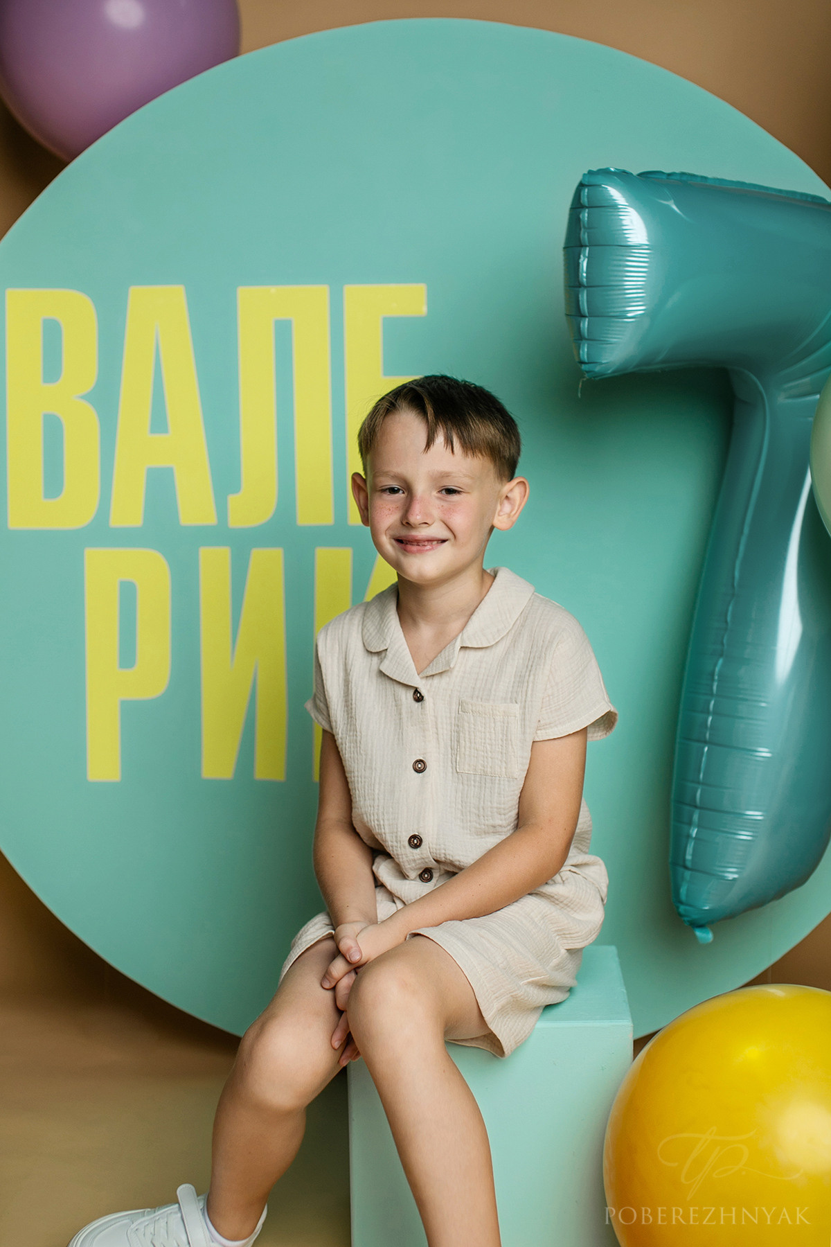 Валерику 7. Фотограф новорожденных во Владивостоке Татьяна Побережняк